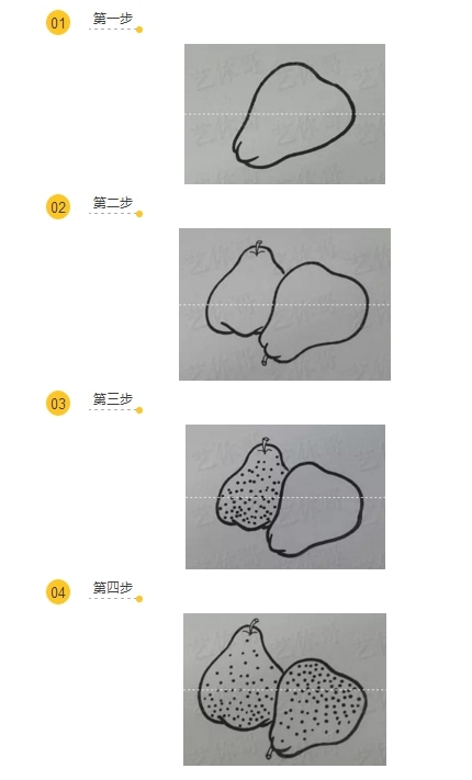 5種梨子簡筆 畫法