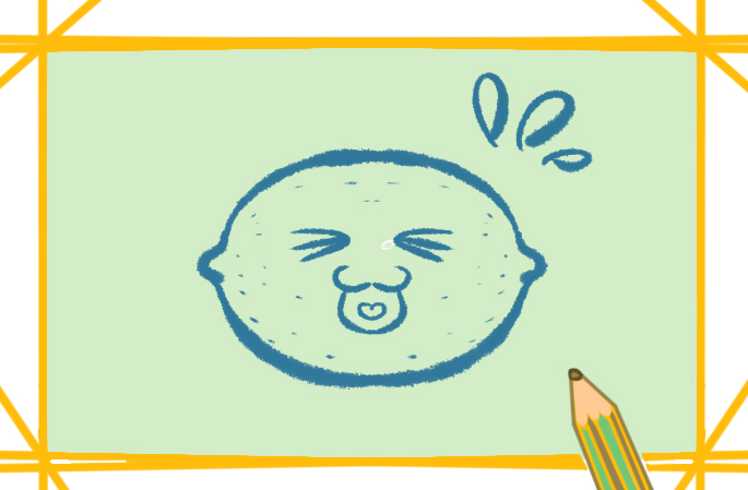 可愛的檸檬<a href=http://www.inspiredelm.com/jianbihua/ target=_blank class=infotextkey>簡筆畫</a>圖片怎么畫