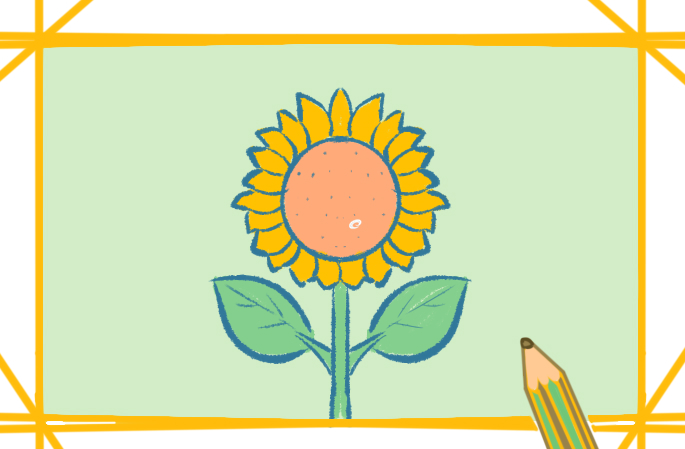朝著太陽的向日葵上色<a href=http://www.inspiredelm.com/jianbihua/ target=_blank class=infotextkey>簡筆畫</a>要怎么畫