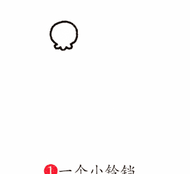 3種花簡(jiǎn)筆 畫法