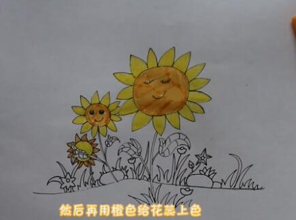 向日葵擬人化簡筆步驟