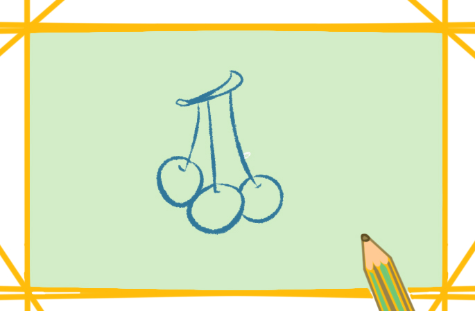 簡(jiǎn)易的櫻桃<a href=http://www.inspiredelm.com/jianbihua/ target=_blank class=infotextkey>簡(jiǎn)筆畫</a>怎么畫