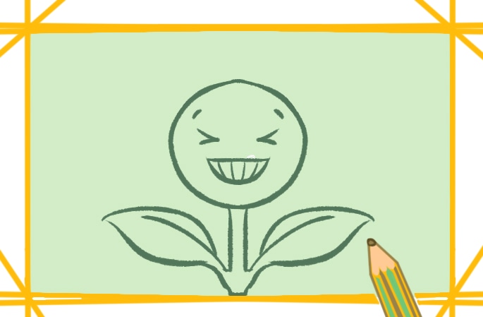 開心的向日葵笑臉<a href=http://www.inspiredelm.com/jianbihua/ target=_blank class=infotextkey>簡筆畫</a>圖片怎么畫