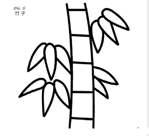 翠色欲滴的竹子簡筆