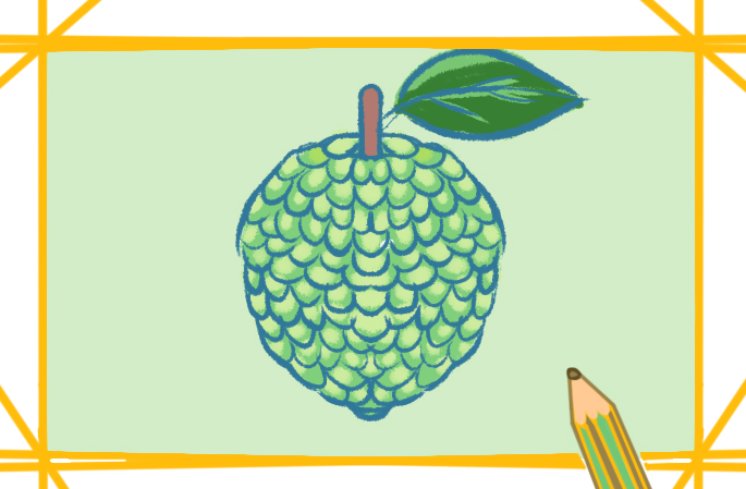 簡(jiǎn)單好看的番荔枝上色<a href=http://www.inspiredelm.com/jianbihua/ target=_blank class=infotextkey>簡(jiǎn)筆畫(huà)</a>要怎么畫(huà)