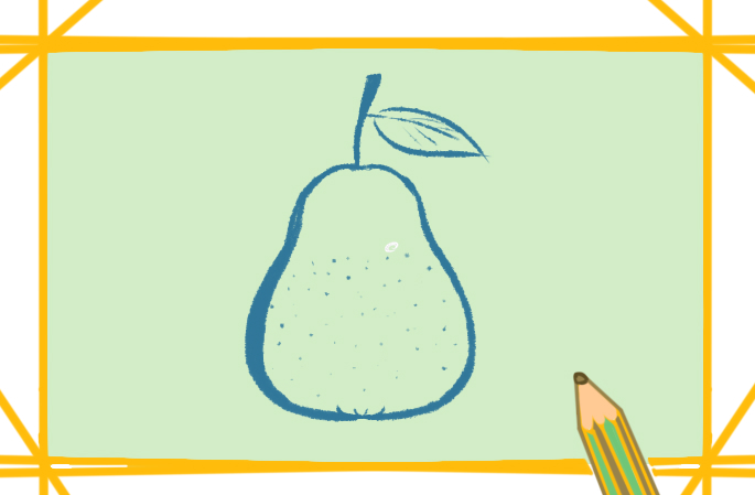 簡單好看的梨子上色<a href=http://www.inspiredelm.com/jianbihua/ target=_blank class=infotextkey>簡筆畫</a>要怎么畫