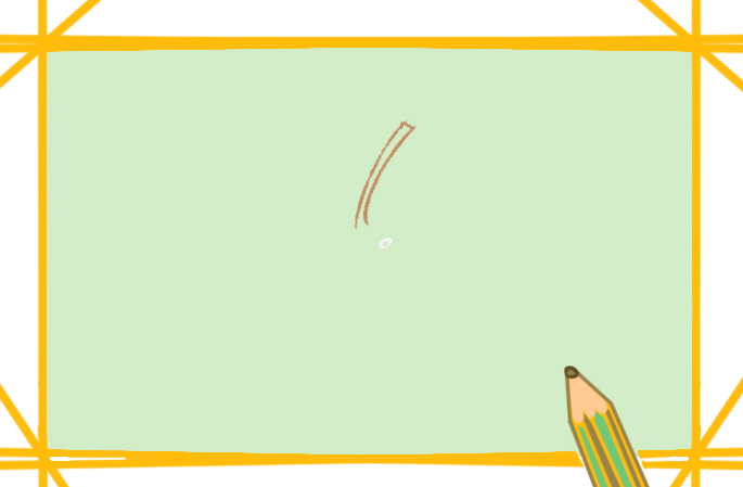 紫色的桑葚上色<a href=http://www.inspiredelm.com/jianbihua/ target=_blank class=infotextkey>簡(jiǎn)筆畫</a>要怎么畫