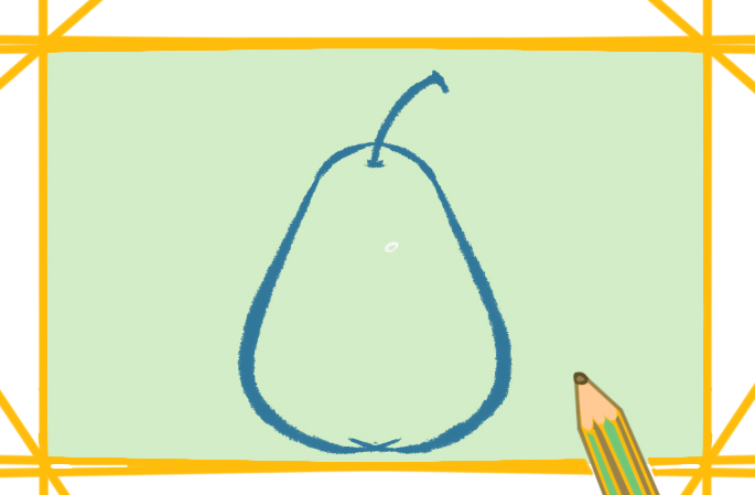 簡(jiǎn)單好看的梨子<a href=http://www.inspiredelm.com/jianbihua/ target=_blank class=infotextkey>簡(jiǎn)筆畫</a>要怎么畫