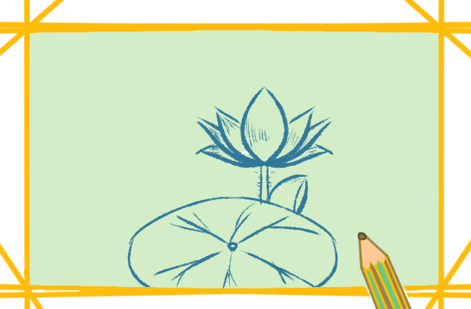 池邊的蓮花上色<a href=http://www.inspiredelm.com/jianbihua/ target=_blank class=infotextkey>簡筆畫</a>要怎么畫
