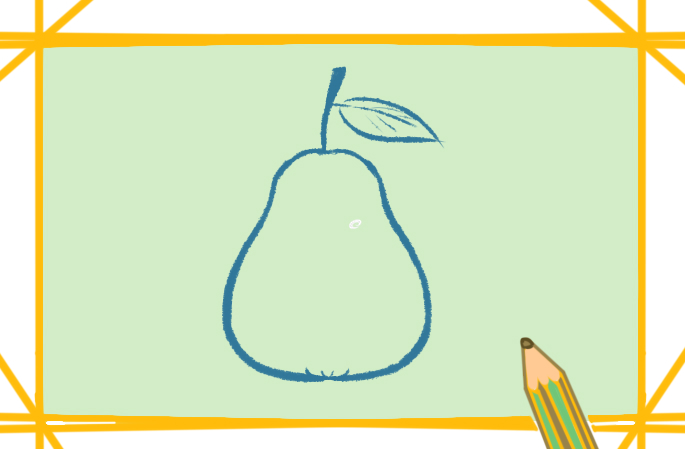 簡單好看的梨子上色<a href=http://www.inspiredelm.com/jianbihua/ target=_blank class=infotextkey>簡筆畫</a>要怎么畫