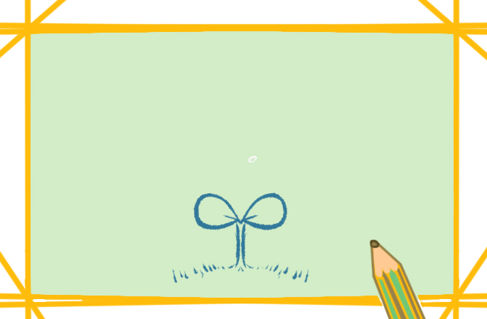 發(fā)芽的植物上色<a href=http://www.inspiredelm.com/jianbihua/ target=_blank class=infotextkey>簡筆畫</a>要怎么畫