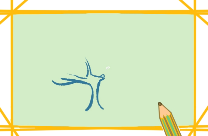 簡單的枯木上色<a href=http://www.inspiredelm.com/jianbihua/ target=_blank class=infotextkey>簡筆畫</a>要怎么畫