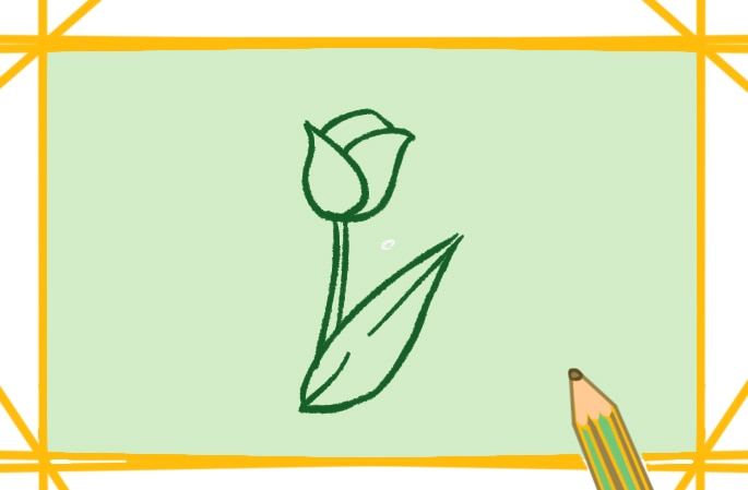 簡單好看的郁金香<a href=http://www.inspiredelm.com/jianbihua/ target=_blank class=infotextkey>簡筆畫</a>圖片怎么畫