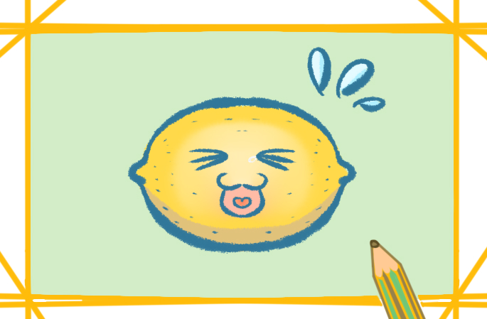 可愛的檸檬<a href=http://www.inspiredelm.com/jianbihua/ target=_blank class=infotextkey>簡筆畫</a>圖片怎么畫