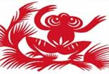 青蛙和鯉魚