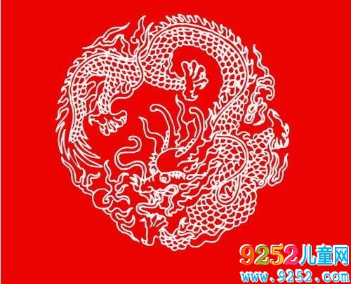 龍年<a href=http://www.inspiredelm.com/jianzhi/ target=_blank class=infotextkey>剪紙</a>圖案簡單