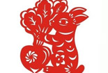 吉祥兔剪紙教程