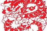 龍年剪紙教程