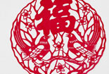 喜鵲報(bào)福