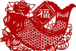有魚有福