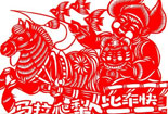 馬拉爬犁比車快