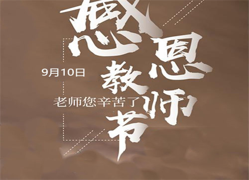 幼兒園配班教師工作總結(jié)