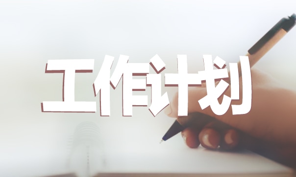 幼兒園教師教研工作總結(jié)精選（10篇）