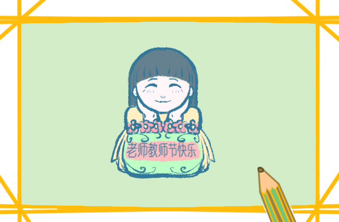 幼兒園教師個(gè)人總結(jié)體會(huì)