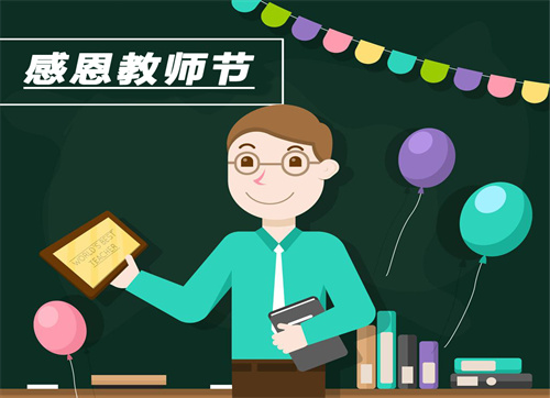 幼兒園教師個人工作總結(jié)