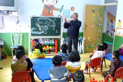 幼兒園托班教育筆記：當(dāng)“對(duì)不起”遇上“有關(guān)系”