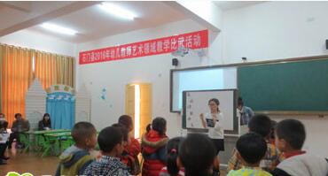 幼兒托班教養(yǎng)筆記《尿褲子不是習(xí)慣》