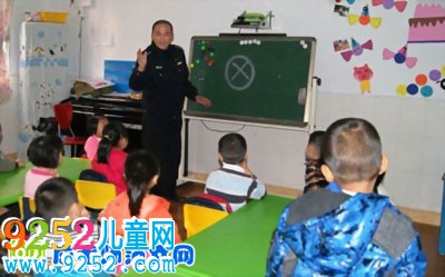 幼兒園班主任每月評語集錦