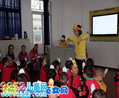 幼兒園家長(zhǎng)反饋意見(jiàn)和建議怎么寫
