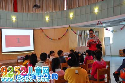 幼兒園學(xué)前班上學(xué)期教師評(píng)語大全