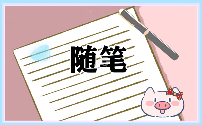 2022中小學(xué)體育教學(xué)反思范文