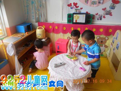 大班美術(shù)說課稿《向日葵》