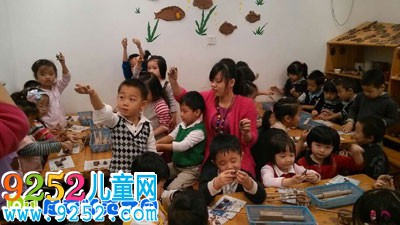 大班科學(xué)說課稿模板《奇妙的磁鐵》