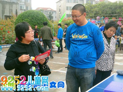 幼兒園大班說課稿《動物過冬》