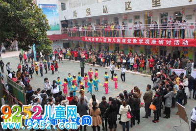 大班數(shù)學說課稿《一樣多嗎》