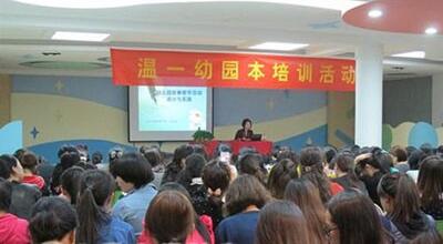 小班語言優(yōu)秀<a href=http://www.inspiredelm.com/jiaoan/ target=_blank class=infotextkey>教案</a>《小田鼠的背帶褲》