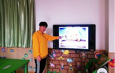 小班上學期語言<a href=http://www.inspiredelm.com/jiaoan/ target=_blank class=infotextkey>教案</a>《見面歌》