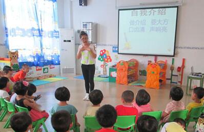 幼兒園小班語言優(yōu)質(zhì)課<a href=http://www.inspiredelm.com/jiaoan/ target=_blank class=infotextkey>教案</a>《小小熊》