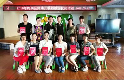 小班上學(xué)期語言<a href=http://www.inspiredelm.com/jiaoan/ target=_blank class=infotextkey>教案</a>《黑臉小白羊》