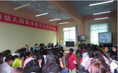 幼兒園小班語言活動<a href=http://www.inspiredelm.com/jiaoan/ target=_blank class=infotextkey>教案</a>《小老鼠摘果子》