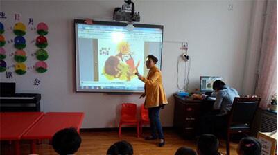幼兒園小班語言優(yōu)秀<a href=http://www.inspiredelm.com/jiaoan/ target=_blank class=infotextkey>教案</a>《小動物過橋》