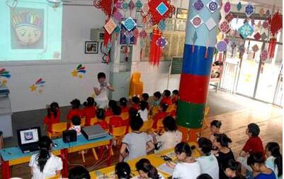 小班上學期語言<a href=http://www.inspiredelm.com/jiaoan/ target=_blank class=infotextkey>教案</a>《小熊的客人》