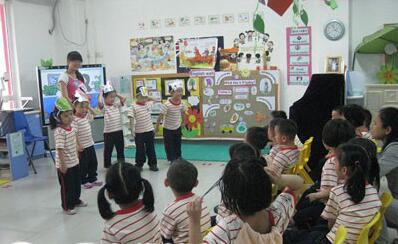 幼兒園小班語言課<a href=http://www.inspiredelm.com/jiaoan/ target=_blank class=infotextkey>教案</a>《熊先生生病了》