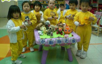小班語言公開課<a href=http://www.inspiredelm.com/jiaoan/ target=_blank class=infotextkey>教案</a>《過生日》