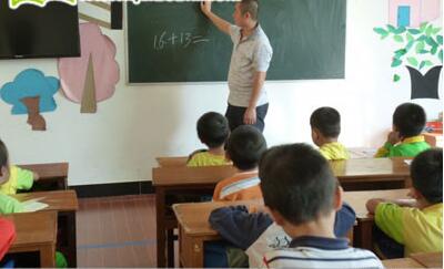 幼兒園小班語言公開課<a href=http://www.inspiredelm.com/jiaoan/ target=_blank class=infotextkey>教案</a>《比一比》