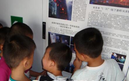 幼兒中班數(shù)學(xué)<a href=http://www.inspiredelm.com/jiaoan/ target=_blank class=infotextkey>教案</a>《分類(lèi)計(jì)數(shù)》